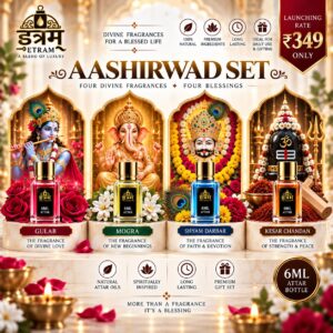 ashirwad