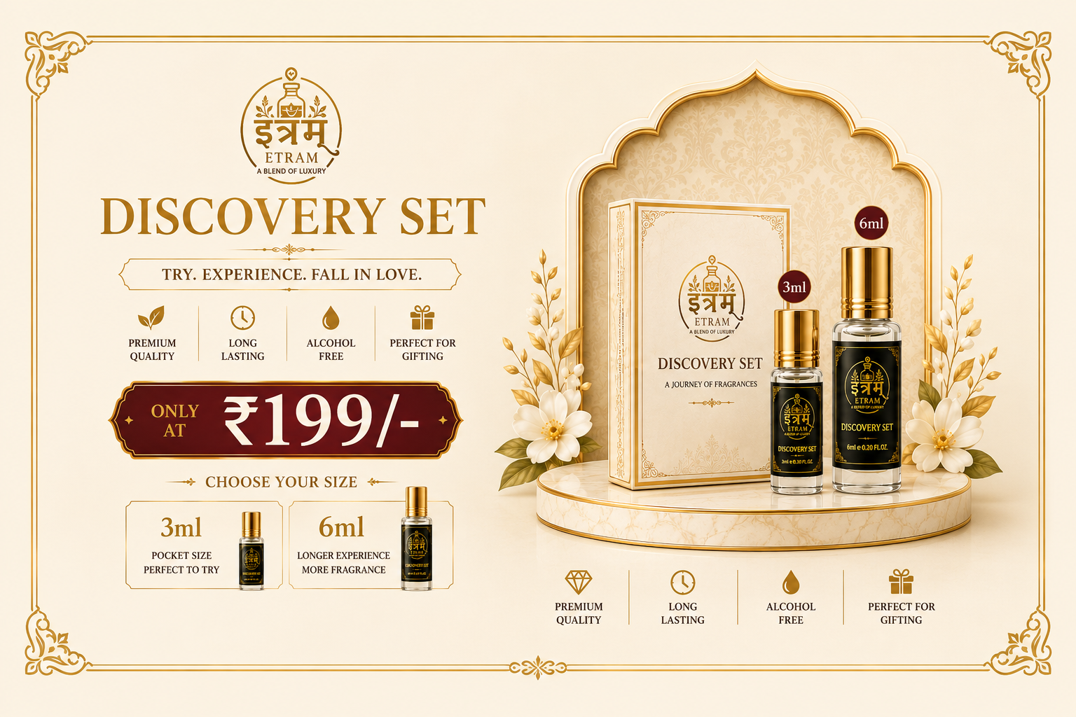 Etram Discovery Set